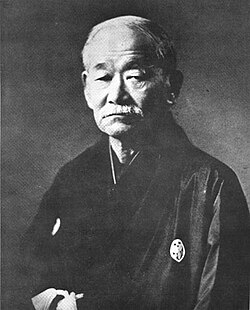 嘉納治五郎